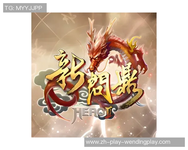 问鼎娱乐是什么平台-揭秘问鼎娱乐平台,多元娱乐的集结之地-问鼎娱乐是什么平台