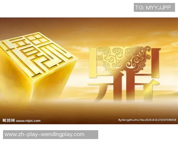 问鼎入口下载官网app-探索问鼎入口，官网App下载指南-问鼎入口下载官网app